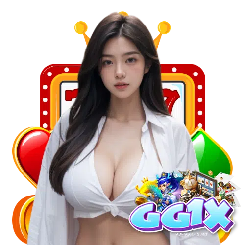 gg1x เว็บใหม่มาแรง